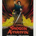 Убийца Сёгуна Постер