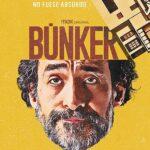 Бункер Постер