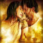 Огненный Путь Постер