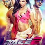 Гонка 2 Постер