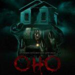 Оно. Новая Глава Постер